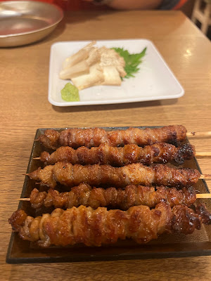 Kawayakimaikerunerimaten 사진 4