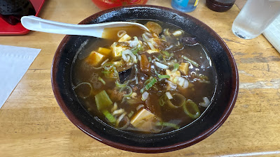 Kokuryu 사진 2