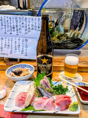 Miyama 사진 3