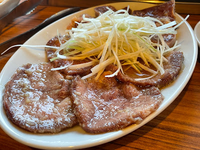焼肉レストラン三宝苑江古田店 사진 4