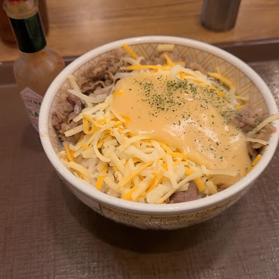 Sukiya 사진 2