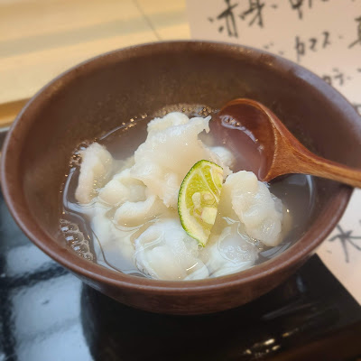 Sakae Sushi 사진 2