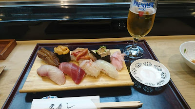 Sakae Sushi 사진 3