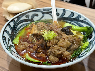 酥肉坊 사진 3