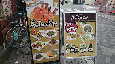 アムツゥベト 사진 4
