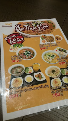 アムツゥベト 사진 3