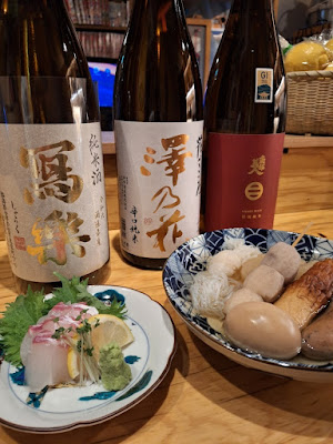 Marunouchi 사진 3