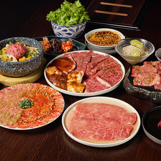 Ikebukuro Yakiniku Kintan 사진 4