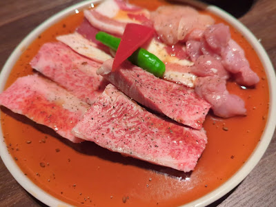 Ikebukuro Yakiniku Kintan 사진 2