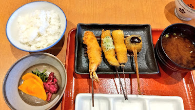 Kushi Hage Ten 사진 3