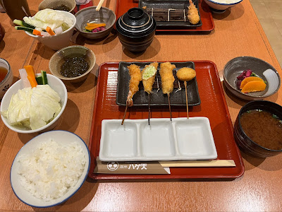 Kushi Hage Ten 사진 2