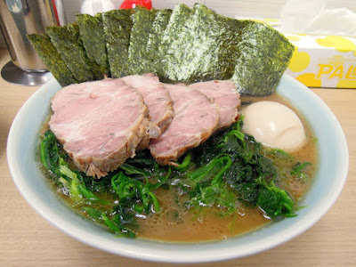 Musashiya Ikebukuro 사진 4