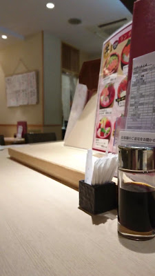 Sushi Tsubaki 사진 2