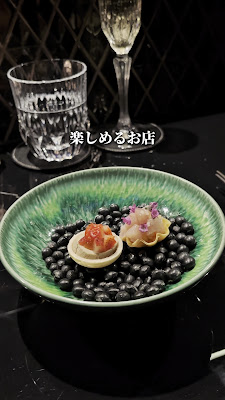 HIKARI WagyuFrench restaurant 사진 2