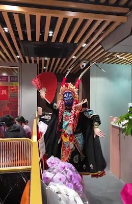 楼上重慶火鍋 池袋店 사진 2