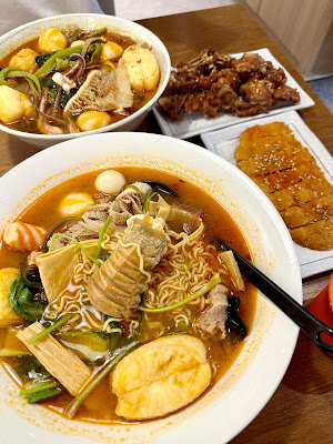 一番麻辣烫·湖南香辣米粉 사진 3