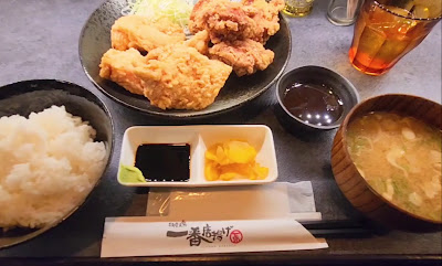 이치방 카라아게 사진 2