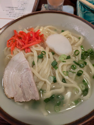 Miyarabi 사진 3