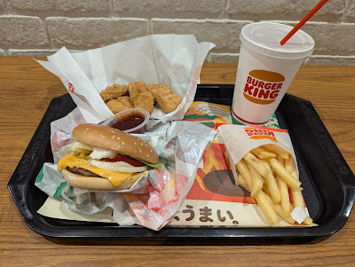 Burger King Grand Scape Ikebukuro 사진 2