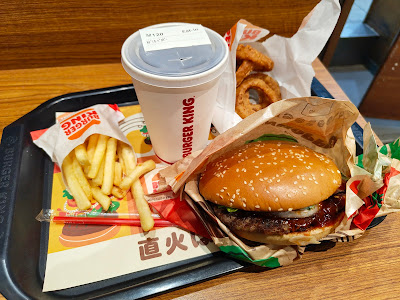 Burger King Grand Scape Ikebukuro 사진 4