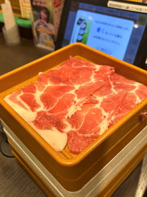 샤브요 사진 5