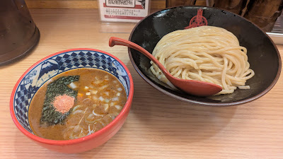 Mita Seimenjo 사진 4