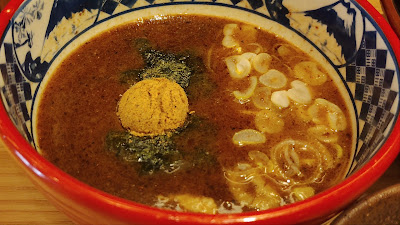 Mita Seimenjo 사진 2