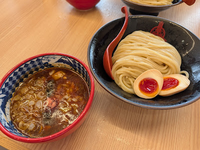 Mita Seimenjo 사진 5