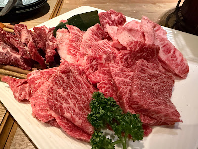 Inyayakiniku Ikebukuroten 사진 4