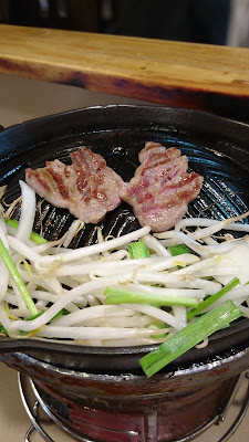 RAKUTAROU 사진 2
