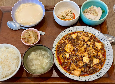 Shisen Hanten Ikebukuro Tobu 사진 3