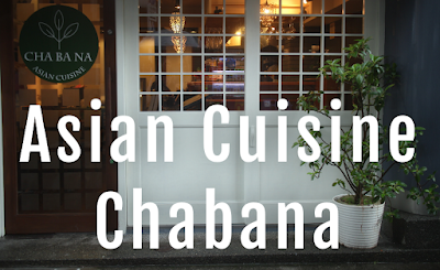 Chabana Asian Cuisine 사진 4