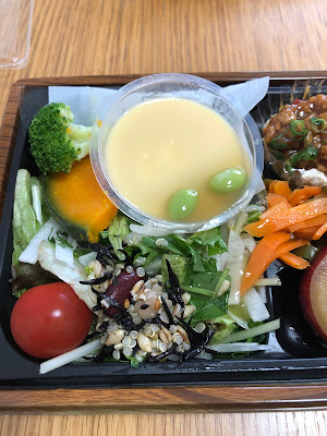 Green Gourmet Atrevi 사진 3