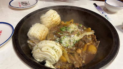 地主大院鉄鍋炖 사진 4