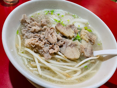Sekai Hanten 사진 3
