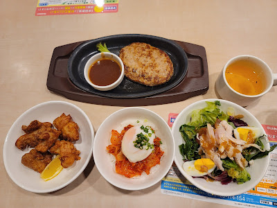 가스토 사진 5