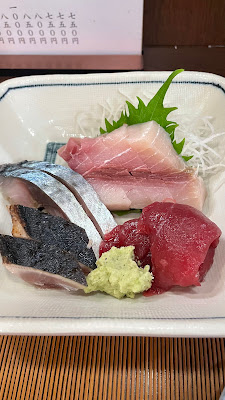 お料理 銘酒 あら井 사진 2