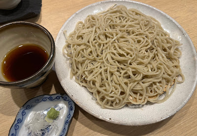 おでん 陽なた 사진 3
