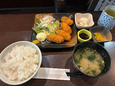 Uoshin 사진 4