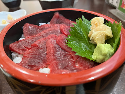 Uoshin 사진 3