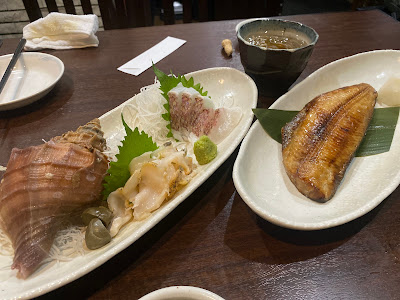 Uoshin 사진 5