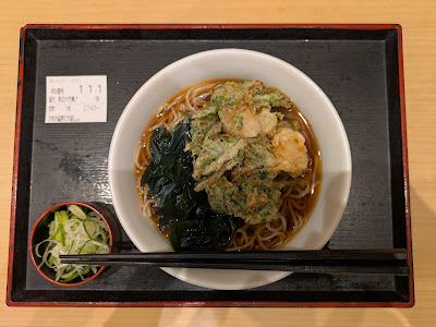 いろり庵きらく 駒込店 사진 2