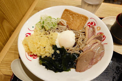 いろり庵きらく 駒込店 사진 3