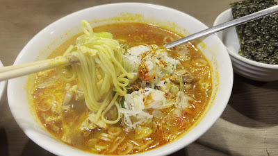 Gyushige 사진 2