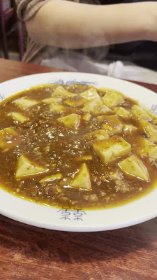 中華料理 味楽亭 사진 2