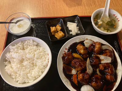 Fukuryu Restaurant 사진 4