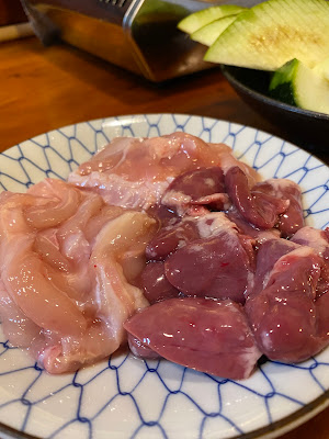 酉縁 사진 3