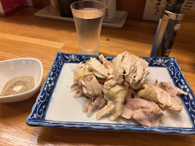 CHAKASU 사진 2