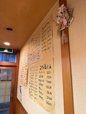 CHAKASU 사진 4