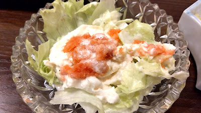おやじの台所 味彩 사진 4